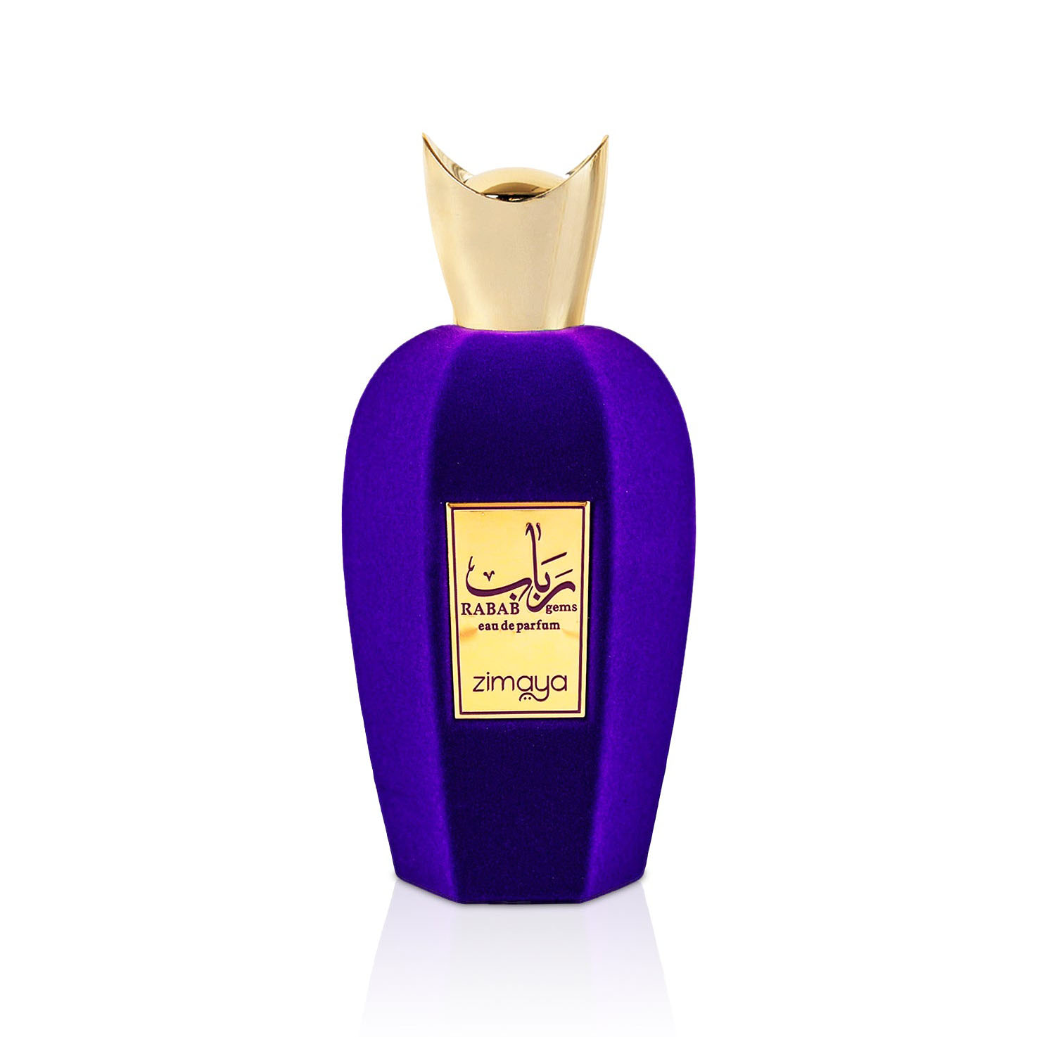 RABAB GEMS PURPLE